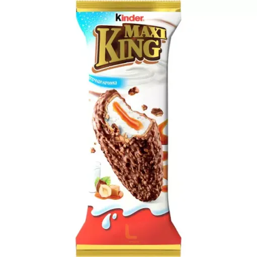 Kinder 35g Maxi King