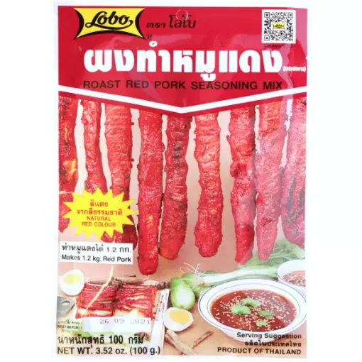 Gia Vi Xa Xiu(Tong Hop)100g Lobo Roast Red Pork Seasoing Mix