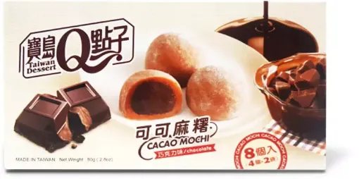 Mochi QBrand 80g Cakao