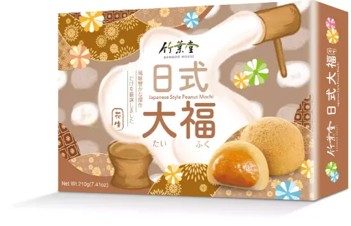 Mochi BambooHause 210g Peanut