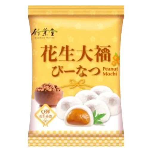 Mochi 210g Peanut