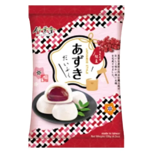 Mochi 210g Red Bean